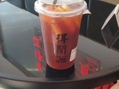 -得闲饮胜公司(智谷店)