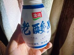 -阿叶羊杂碎(前进街店)