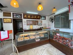 -成珠小凤饼(南华中路店)