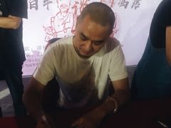 -当当梅溪书院(步步高梅溪新天地店)