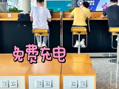 -广州白云国际机场-T2航站楼