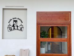 -ZAZA.CAFE.BAR