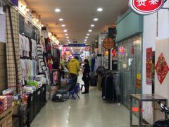 -大连福佳爱琴海购物公园(西安路店)