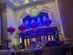 -雅典皇宫洗浴健身俱乐部(东岳大街店)