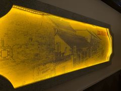 -江南韵·无锡太湖文化体验餐厅(凤凰天街店)