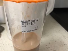 -CoCo都可(骆家庄新店)