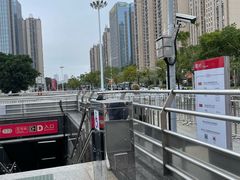 -潭村(地铁站)