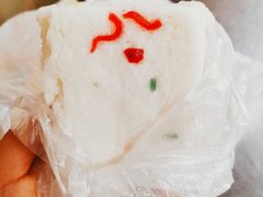 -芳婆糕团店(王府大街店)