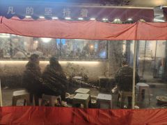 -水碾河刘老大串串香(水碾河路店)