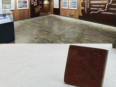 -唐崖土司城遗址