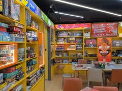 -猎人桌游吧(合生汇店)