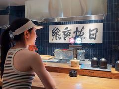 -Answer Fitness 答案健身(奥体店)