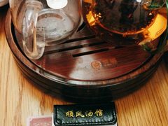 -顺风汤馆·广府粤菜(江宸天街店)