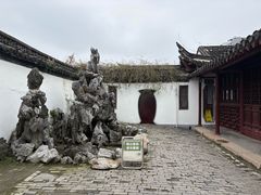 -水绘园