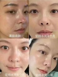 -名发世家烫染
