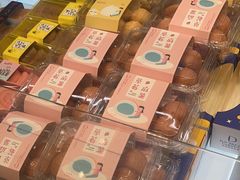 -顶东面包花园·生日蛋糕(太平店)