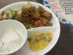 -谦和清心素食(彭州店)