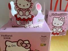 -好利来(十里河店)