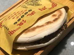 -大嘻咹biangbiang面(历史博物馆店)