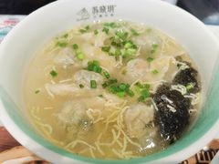 海派荠菜鲜肉大馄饨-苏晓玥·江南小吃(深圳北站店)