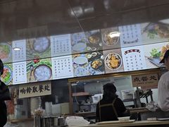-蓝氏钟楼肉粽