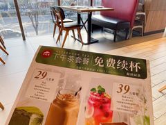 -必胜客(双榆树店)