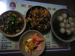 -周肥肠(江油总店)