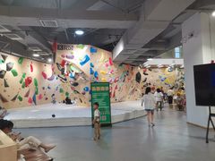 -ROCKPLUS攀岩馆(环宇城店)
