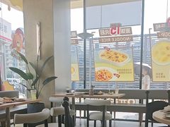 -必胜客(浦上万达店)