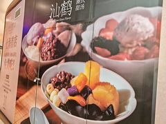 -上海来福士广场