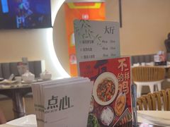 -皇室假期美食水疗会(春风路店)