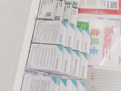 -美酷口腔牙齿矫正(江桥万达店)