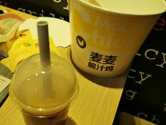 -麦当劳(望京国际商业中心店)