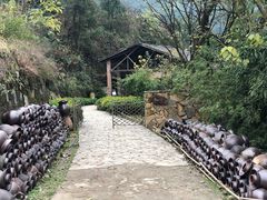 -远山有窑