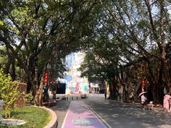 -广州市紫泥堂文化创意园景区