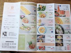 菜单-娘惹裙厨餐厅(昙华林店)
