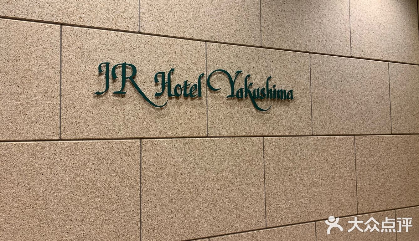 因为周围真没吃饭的地方