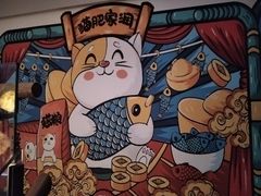 -微觅·潮HIGH轰趴馆(望京SOHO麒麟社店)