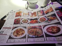 -今朝桃花醉川菜小酒馆(龙湖天街店)