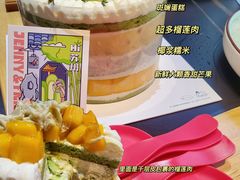 -静宜和她的朋友(星海广场店)