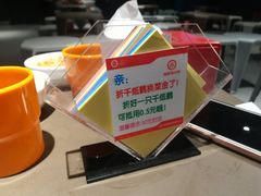 -海底捞火锅(团结桥店)