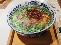 -雁滩白记·兰州牛肉面