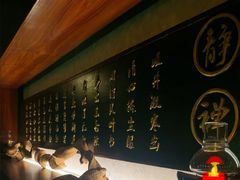 -心足私家足疗SPA(深圳湾店)