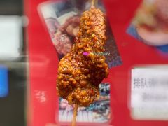 -辽B·小串(总店)