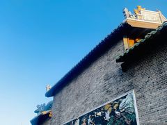 -赤坎·广东华侨国际旅游度假区