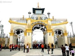 -国色天乡三期陆地乐园
