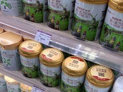 -GranVida生活超市(海信广场店)