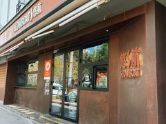-悠航SLOWBOAT(三里屯店)