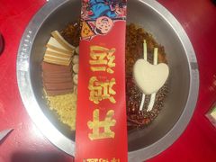 -谭鸭血老火锅(图书馆店)