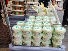 -尹三豆汁(前门旗舰店)